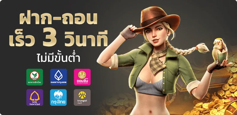 MACAU556 คาสิโนออนไลน์เว็บตรง เล่นได้ครบทุกเกม