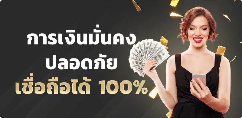 MACAU556 คาสิโนออนไลน์เว็บตรง เล่นได้ครบทุกเกม